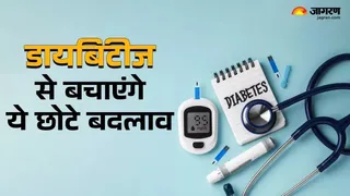 सांकेतिक तस्वीर।