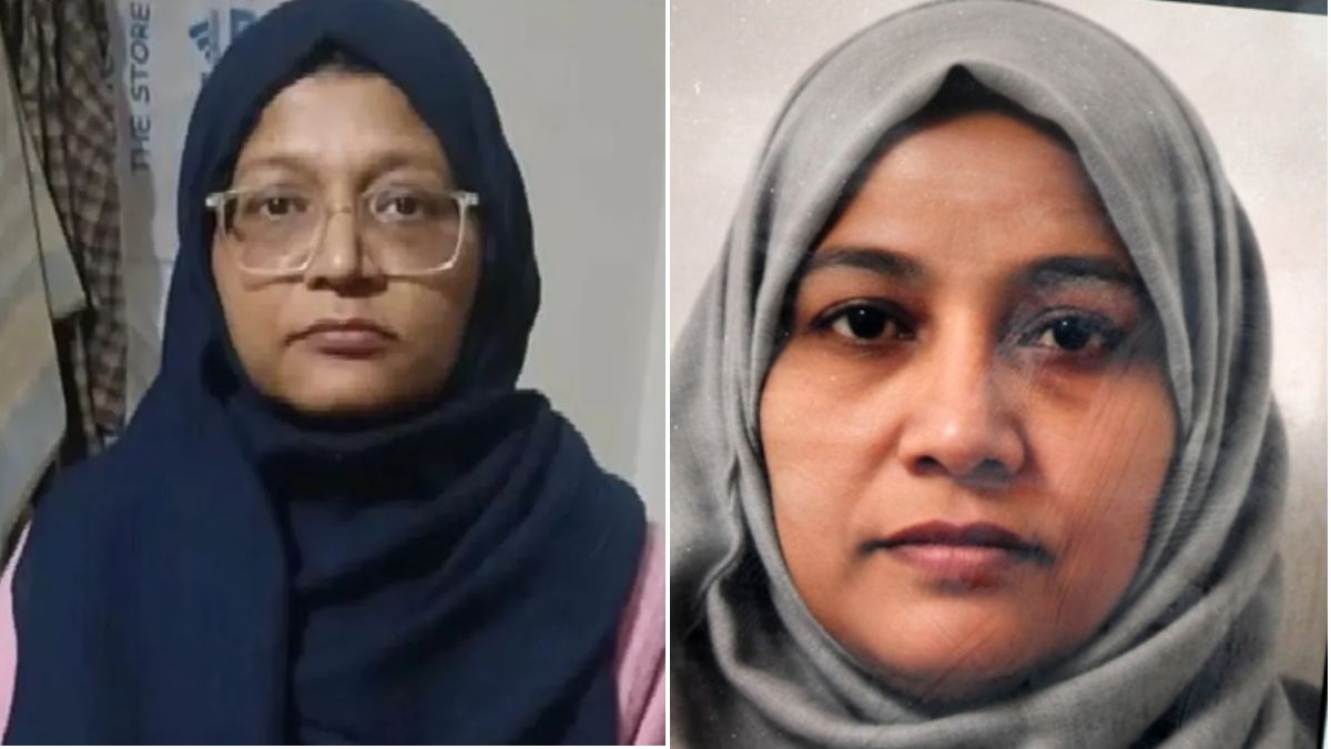 up ats searched records of dr shaheen saeed in lalbagh girls inter college of lucknow