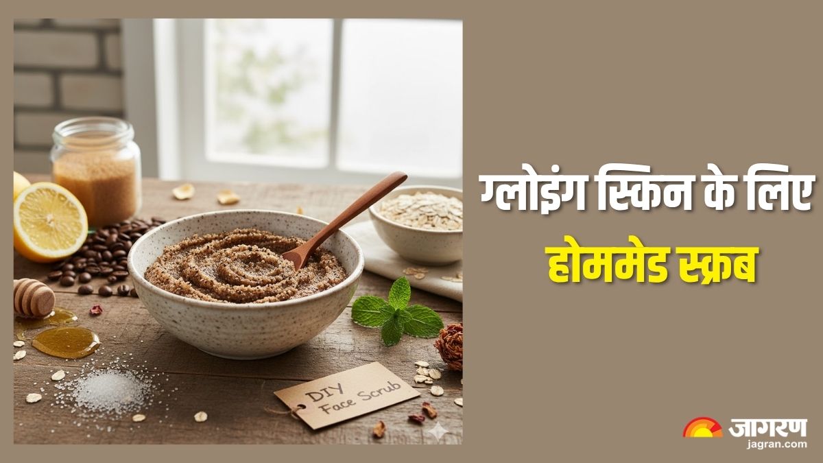 homemade scrub for instant glow and beautiful skin