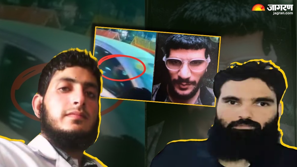 delhi terror blast case umar muzzammil money dispute signal app shaheen 20 lakh cash