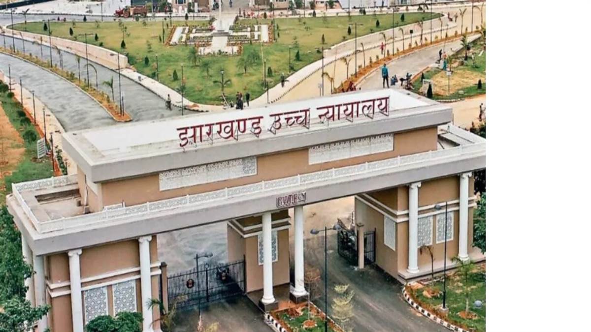 gst scam shivkumar mohit devra bail plea rejected