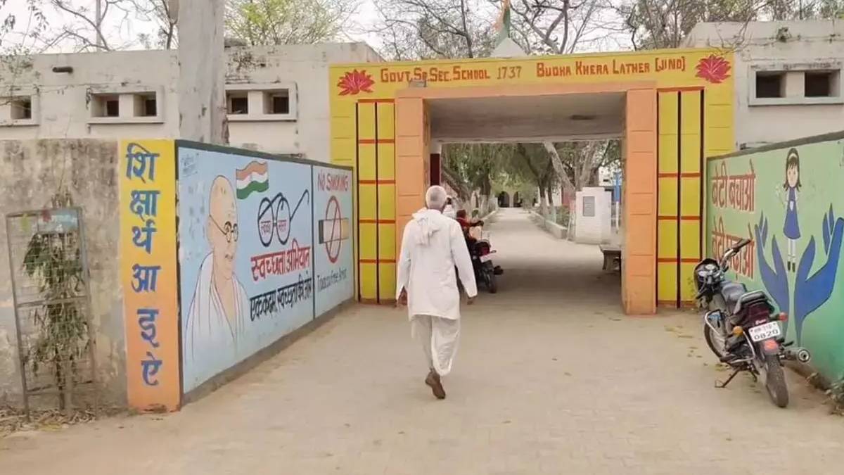 haryana teachers protest demand for security after attack in julana