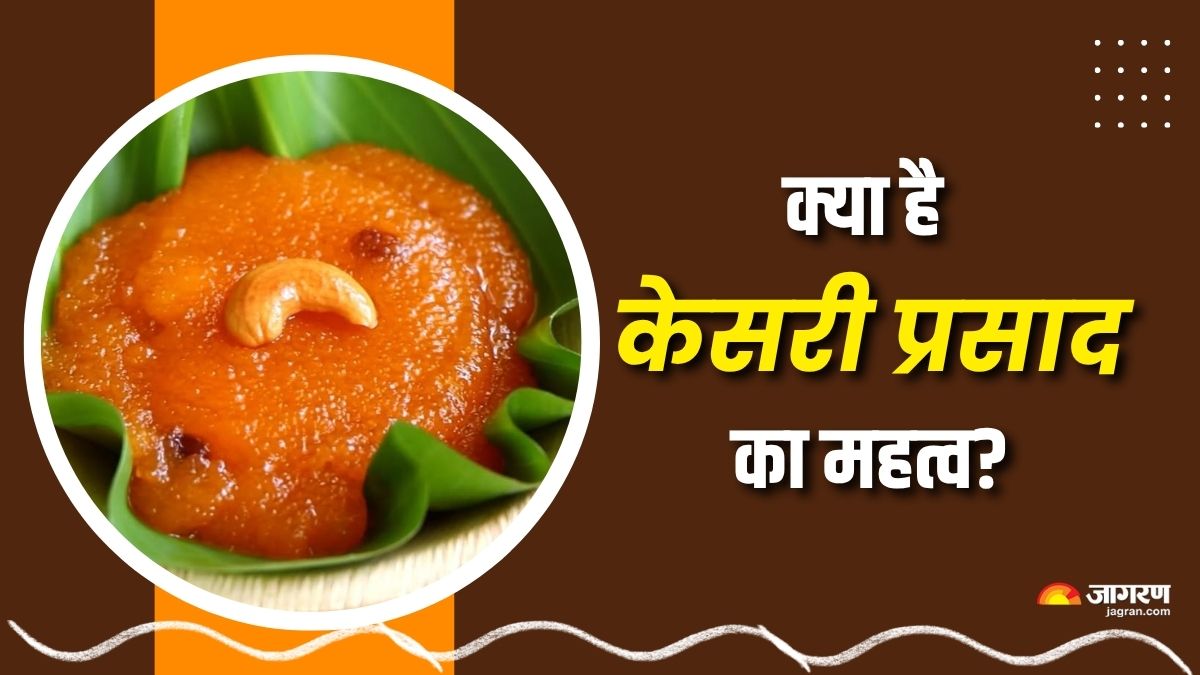what is the significance of kesari prasad check details here