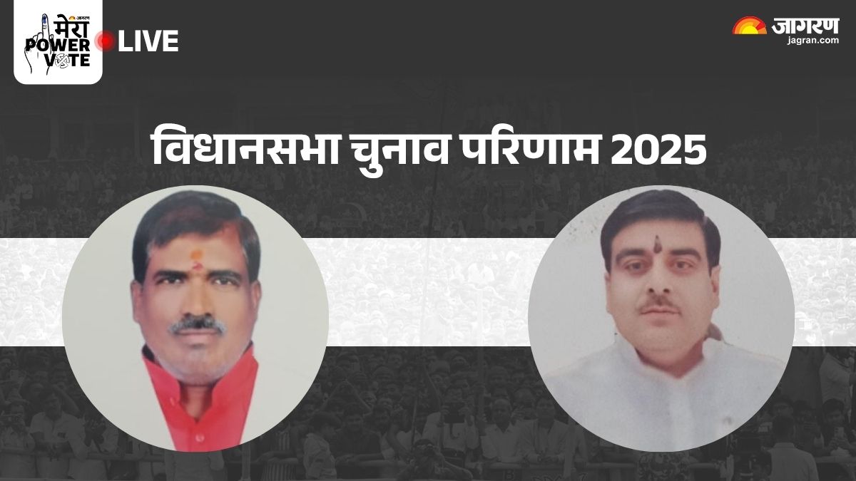 kurhani vidhan sabha chunav result 2025 rjd vs bjp winner loser and latest update