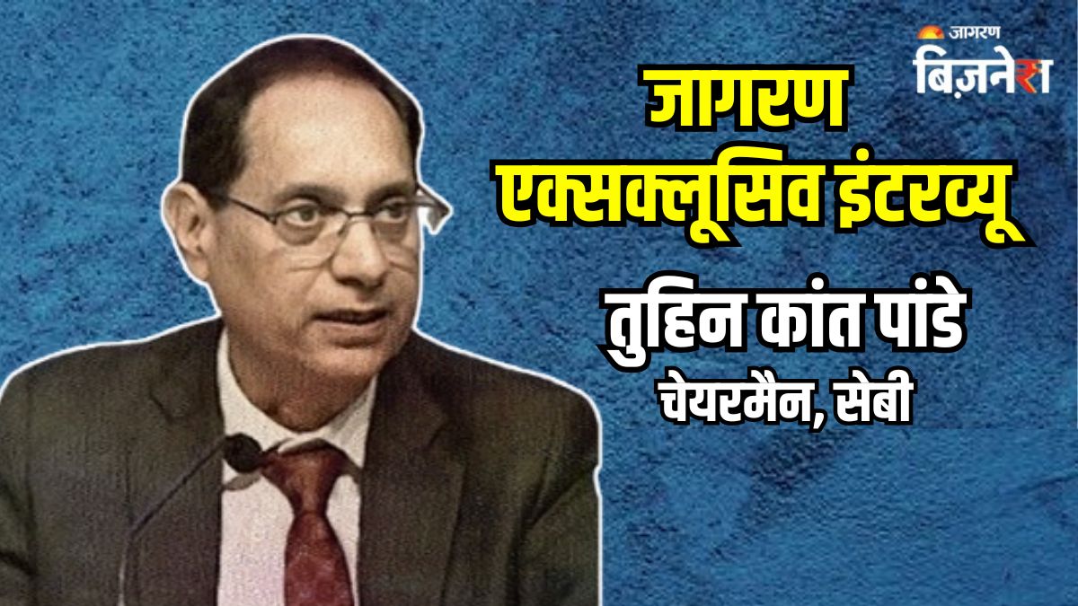 sebi chairman on investor protection market growth and sarathi app