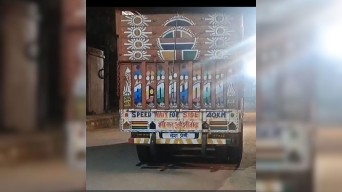 bihar election 2025 truck enters strong room in sasaram rjd candidate protests