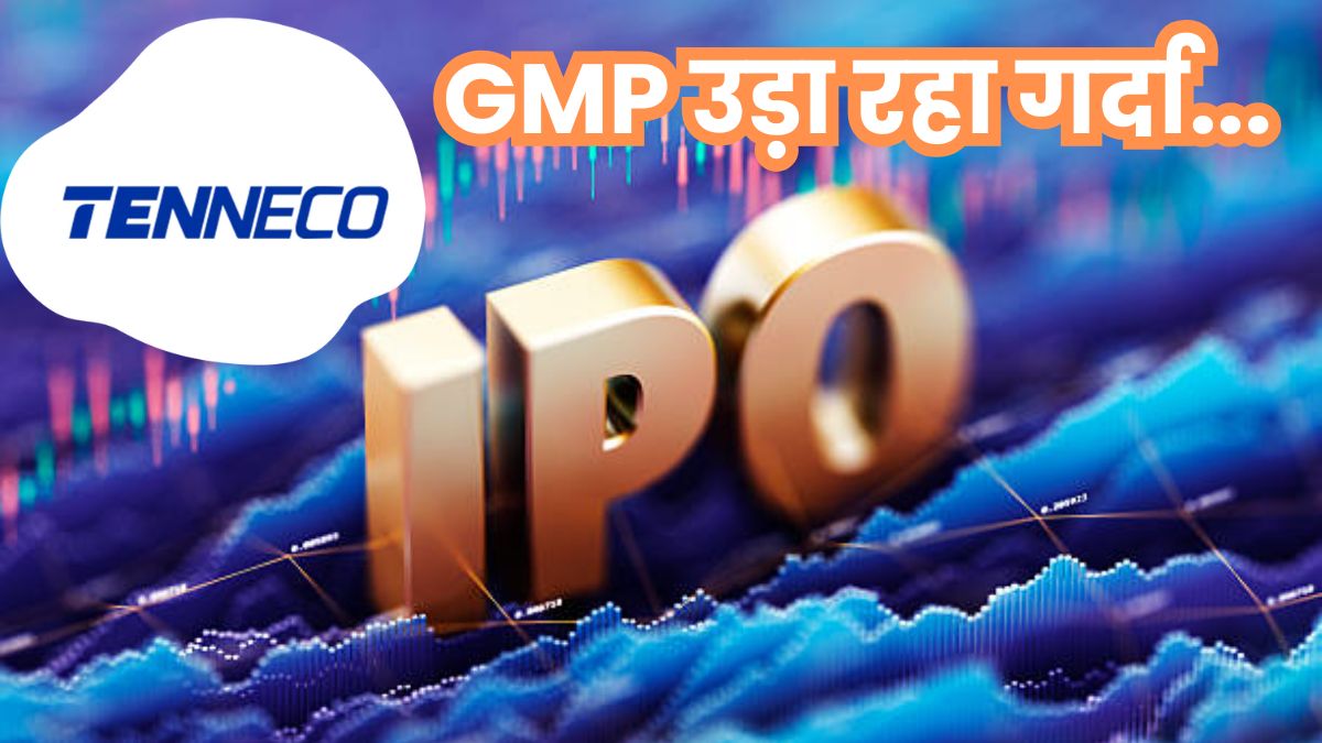 tenneco clean air india ipo gmp price band lot size subscription status and other details
