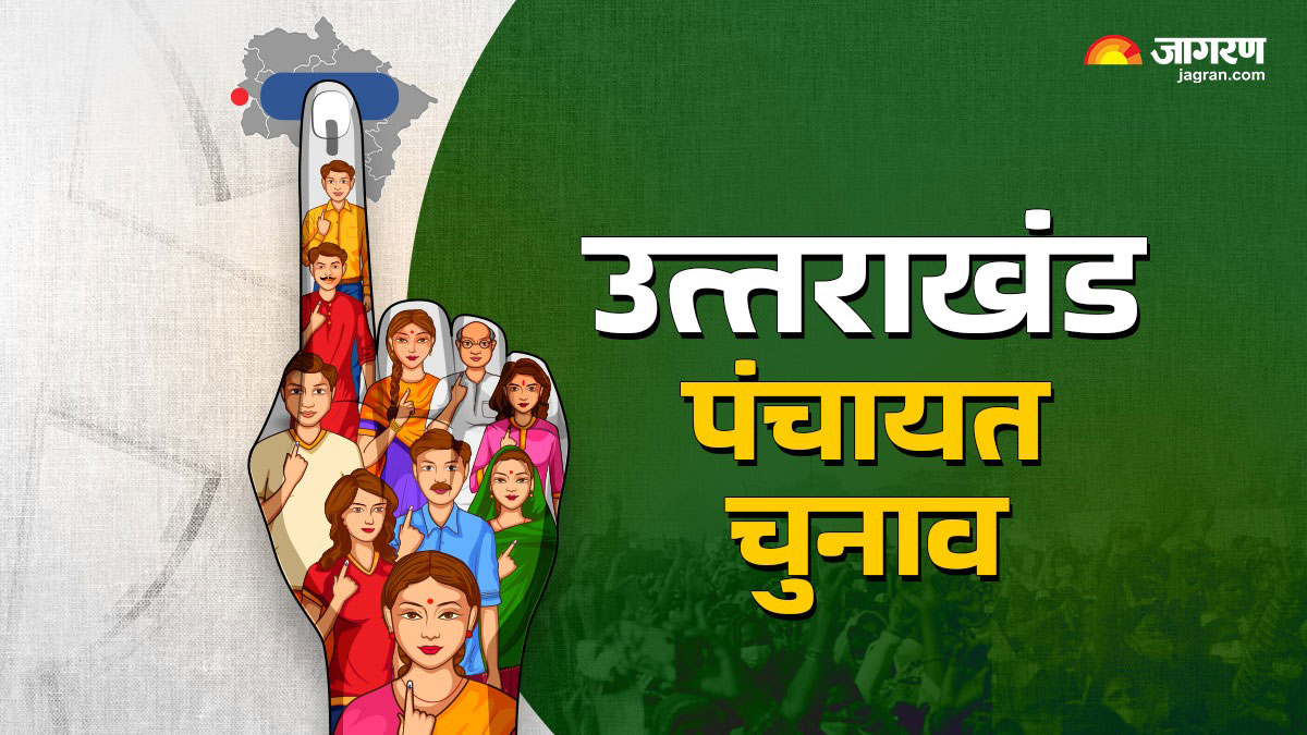 uttarakhand panchayat by election zonal and sector magistrates appointed