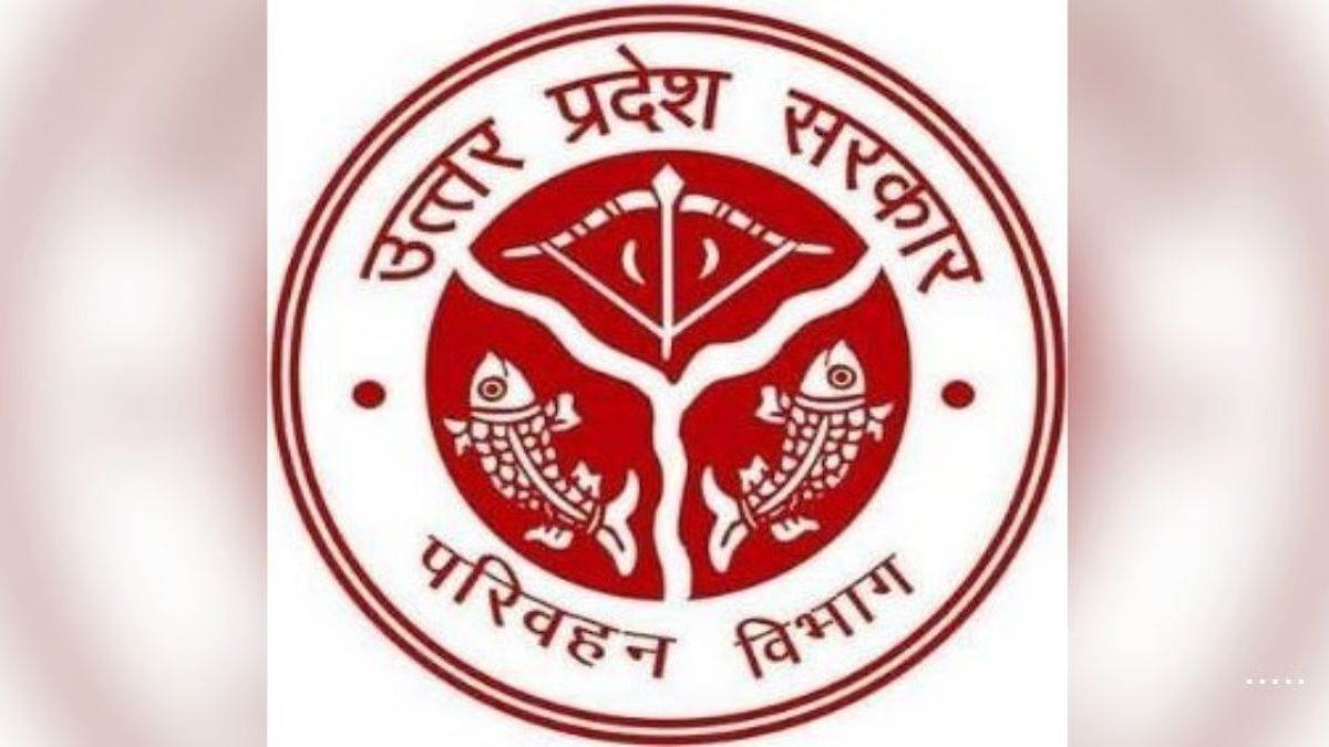 up transport department now more hightech providing smarter public services use whatsapp chatbot for hasslefree services