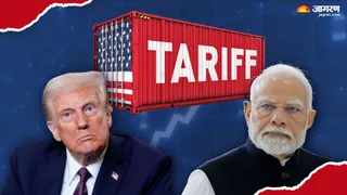 अमेरिकी टैरिफ का भारत पर नहीं होगा असर!