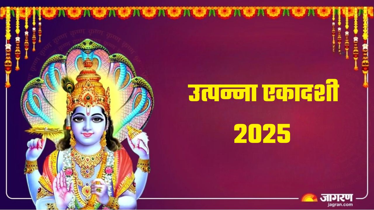 recite gajendra moksha stotra during lord vishnus puja to get rid of all troubles