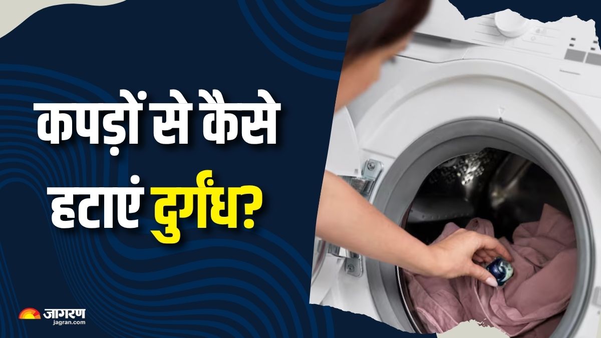 tips to keep your clothes germ and smell free in washing machine
