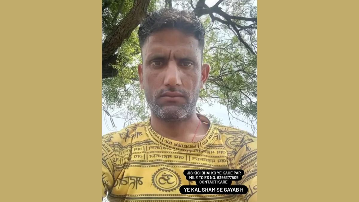 the skeleton of a young man missing for 10 days was found two and a half kilometers from his home