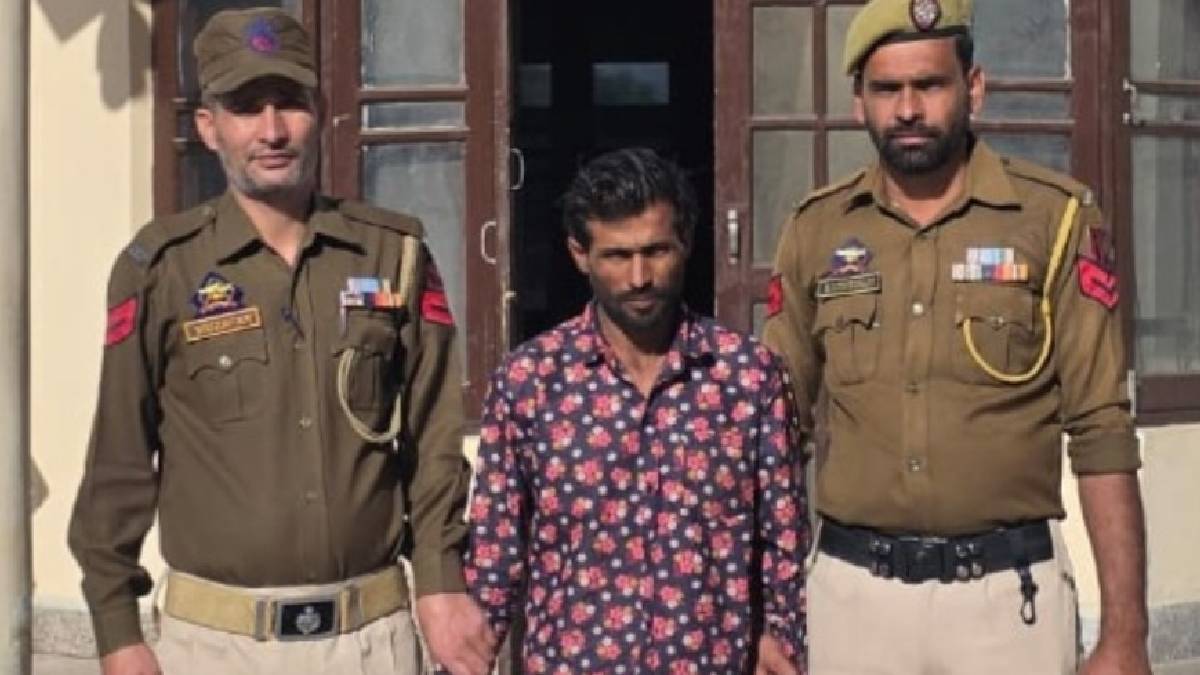 pouni police arrests fugitive after four years