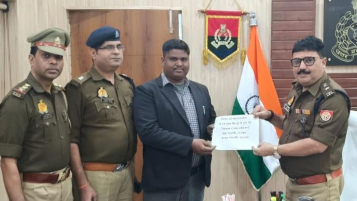 cyber crime in badaun trader duped of rs 26 lakh through fake trading app