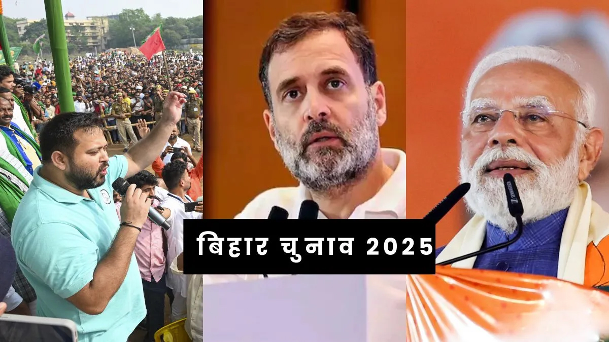 bihar election result 2025 counting begins in sheikhpura and barbigha