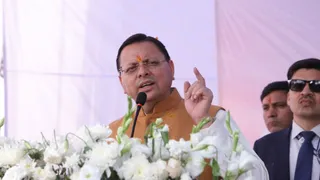 चिकित्सा सुविधाओं को सुदृढ़ करने के लिए चंपावत में पैरामेडिकल कॉलेज खोलने की घोषणा। सूवि