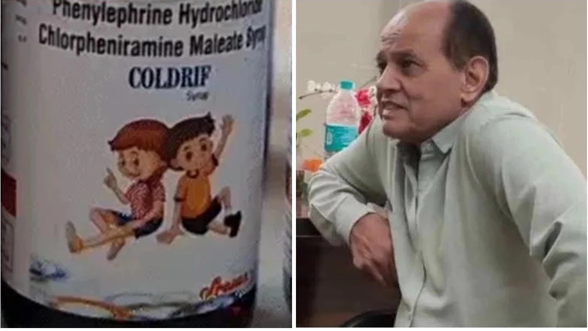 toxic cough syrup case sit remand for dr praveen soni interrogation