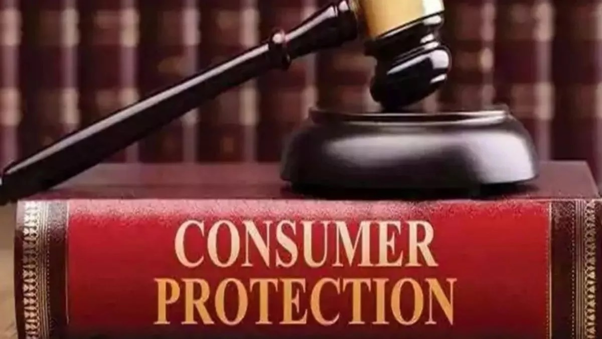 consumer forum orders payout insurance claim dispute resolved