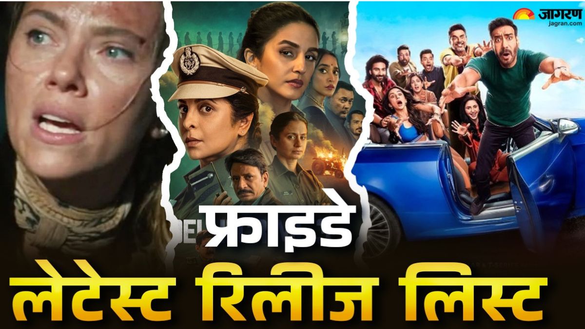 friday ott and theater release de de pyaar de 2 to delhi crime 3 and jurassic world rebirth movies and series full list