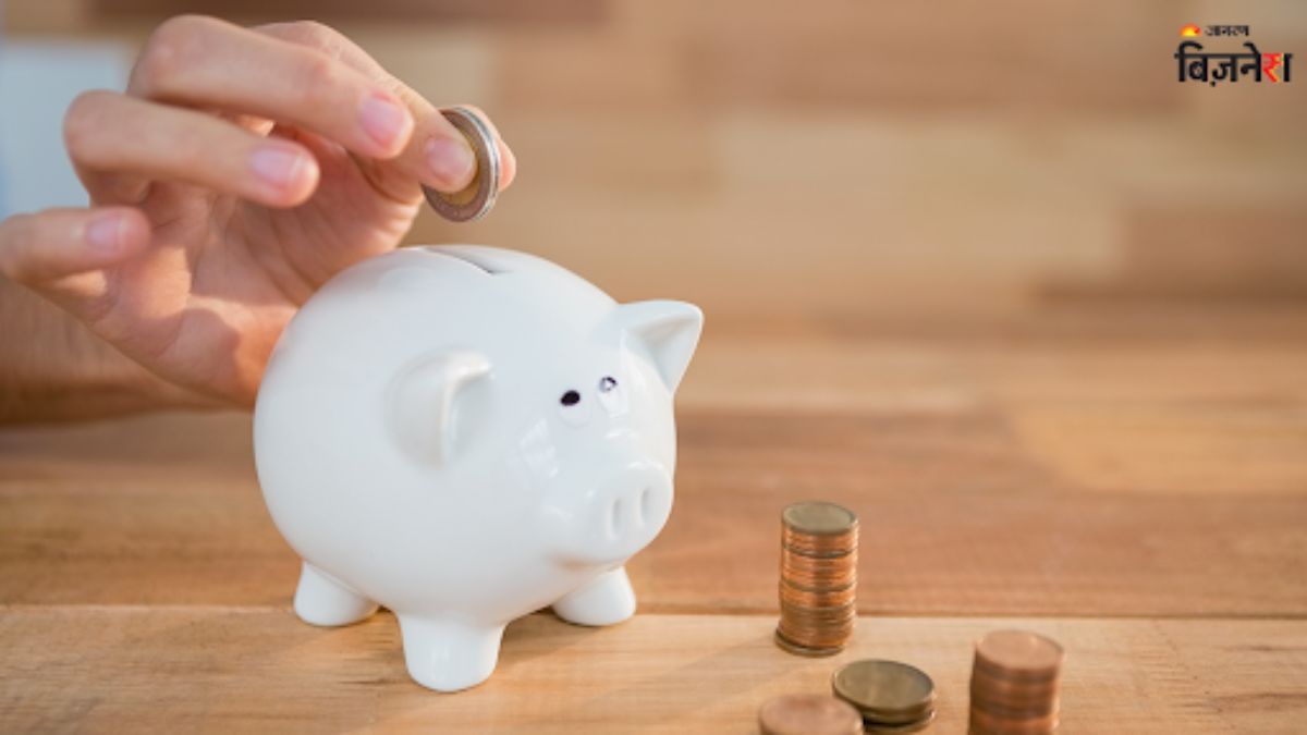 mutual funds top funds with negative returns investment risks