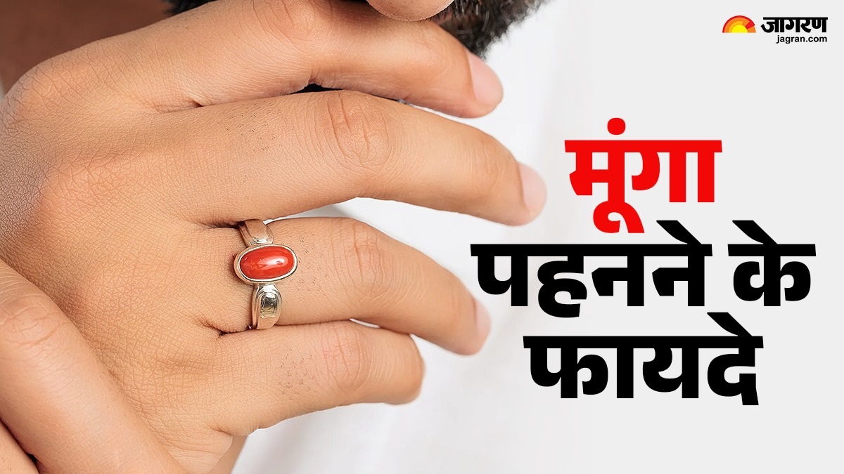 precious coral for aries and scorpio how moonga ends financial strain and brings good days