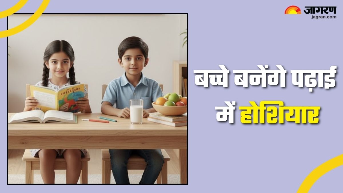 daily habits which makes children academically stronger