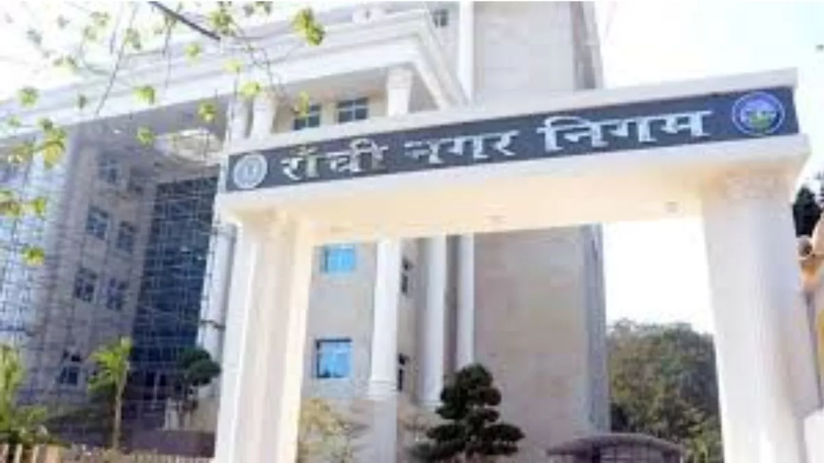 jharkhand news commercial building on residential plot faces sealing