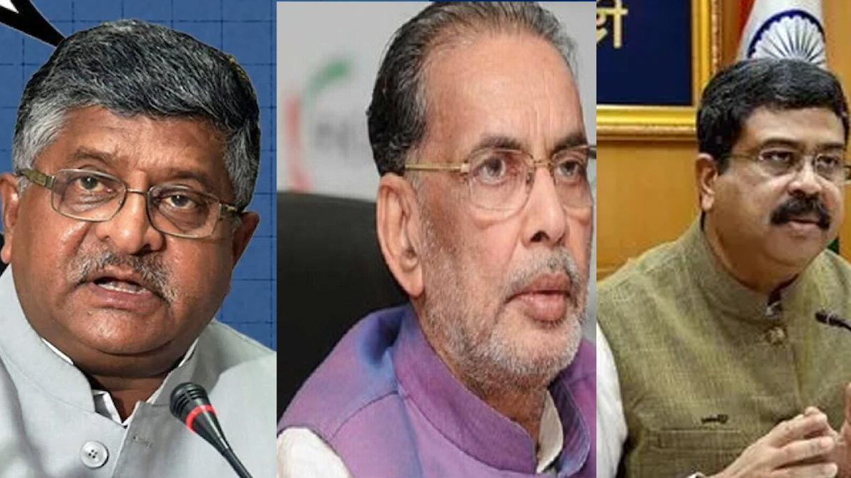 bihar elections bjp leaders reduced role and star campaigners diminished presence