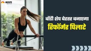 रिफॉर्मर पिलाटे से कैसे पाएं आकर्षक शरीर (Picture Credit- AI Generated)
