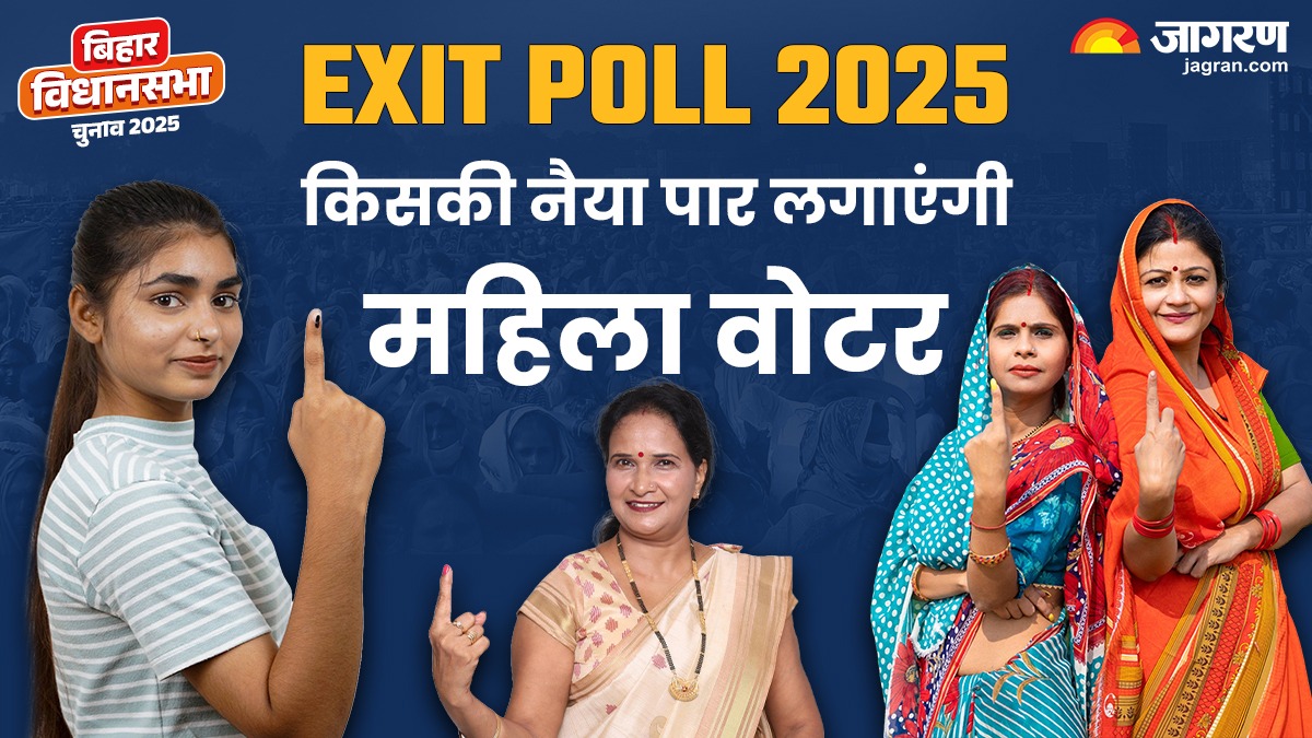 bihar elections 2025 how women voters are key for nitish kumar nda