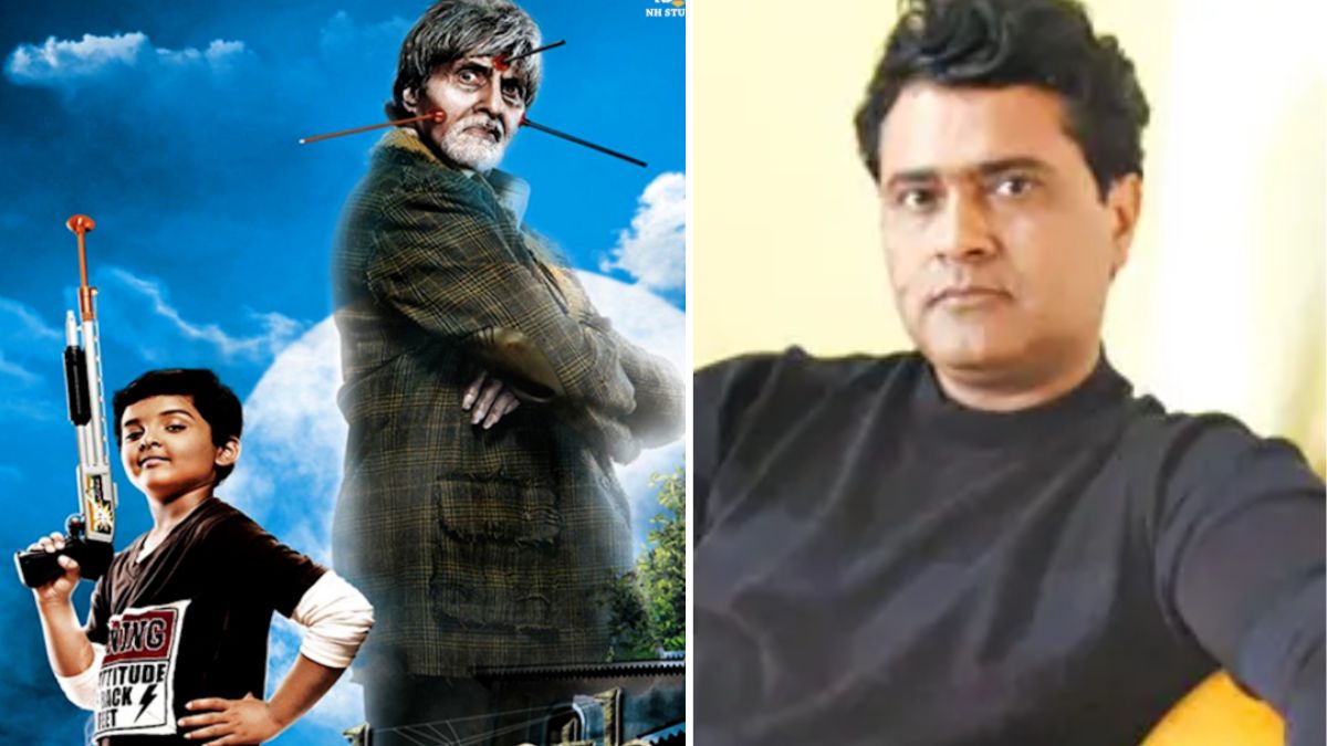 children day 2025 (1)