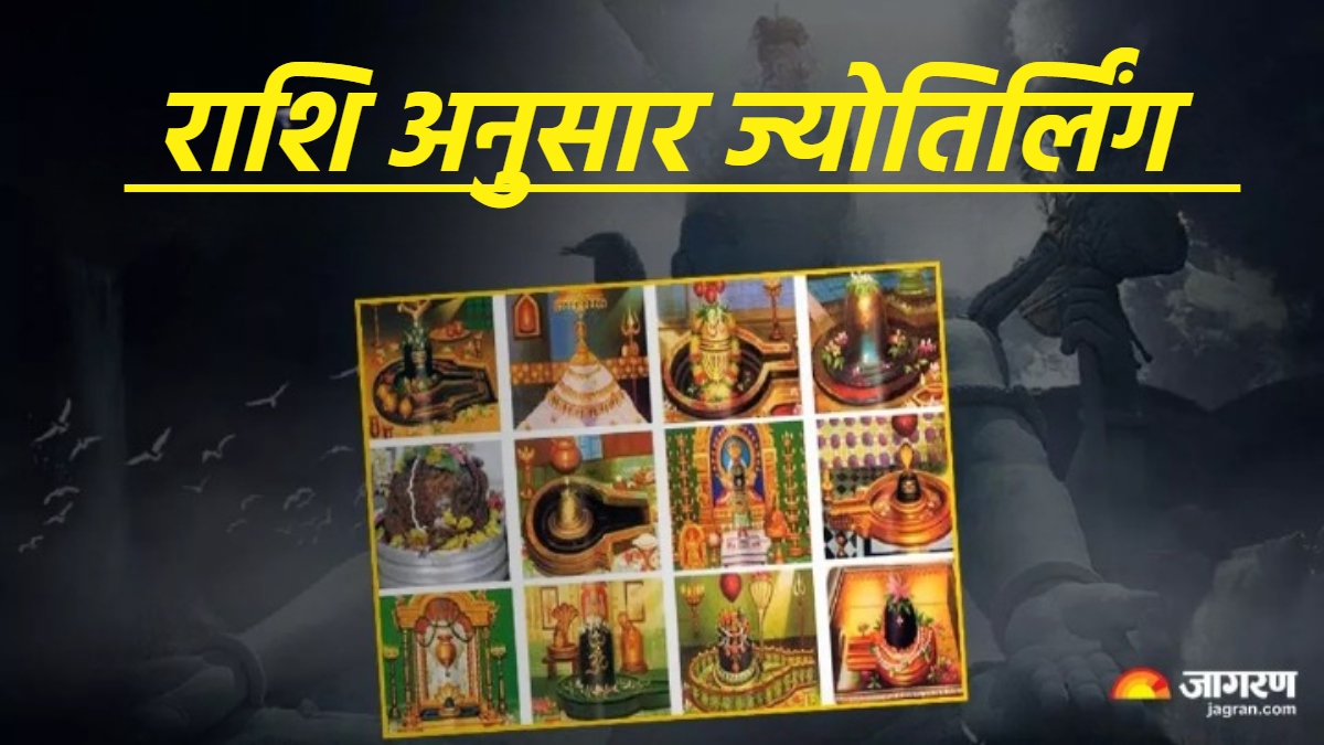 12 jyotirlinga temples find your auspicious jyotirlinga by zodiac sign
