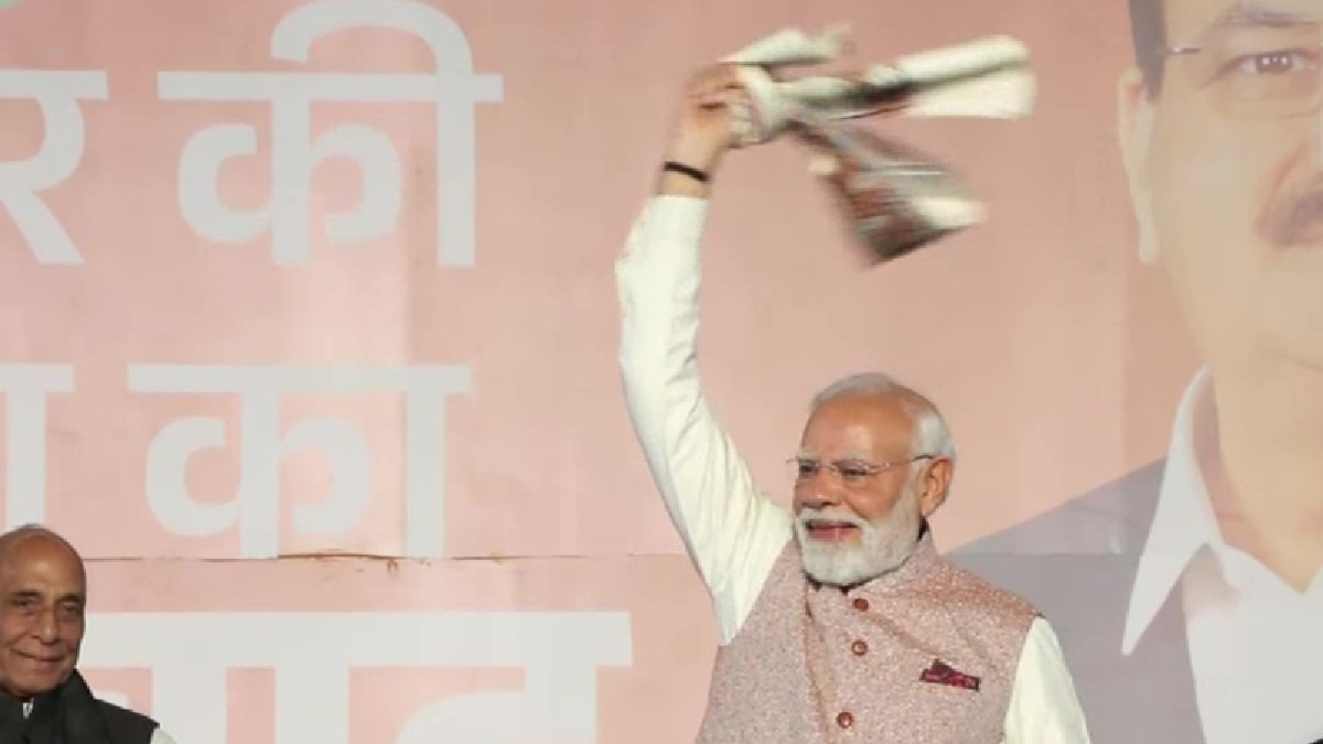 bihar chunav 2025 result live counting updates winning candidate latest news rjd jdu bjp congress cpim ljp cpi ham jansuraj bsp winner loser full list lb