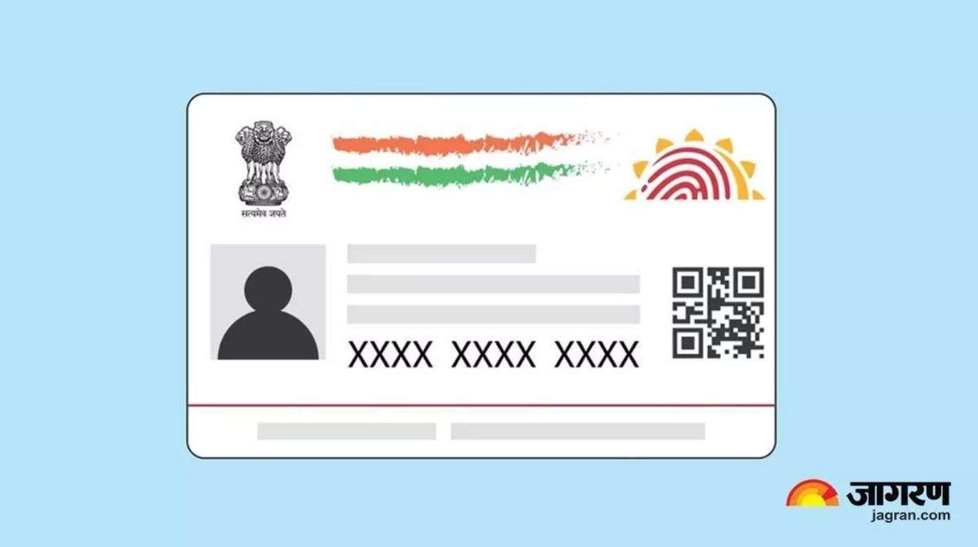 is someone misusing your aadhaar this is how you can check