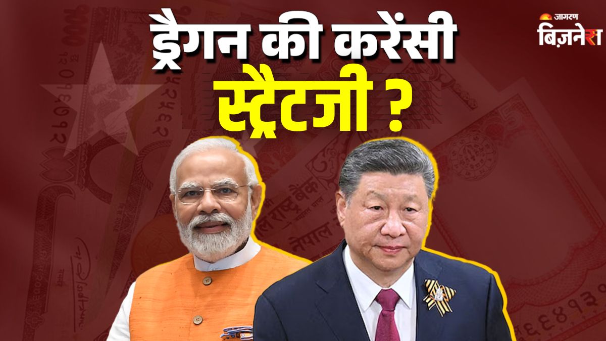 nepal currency printing how china replaced india in nepals banknote production