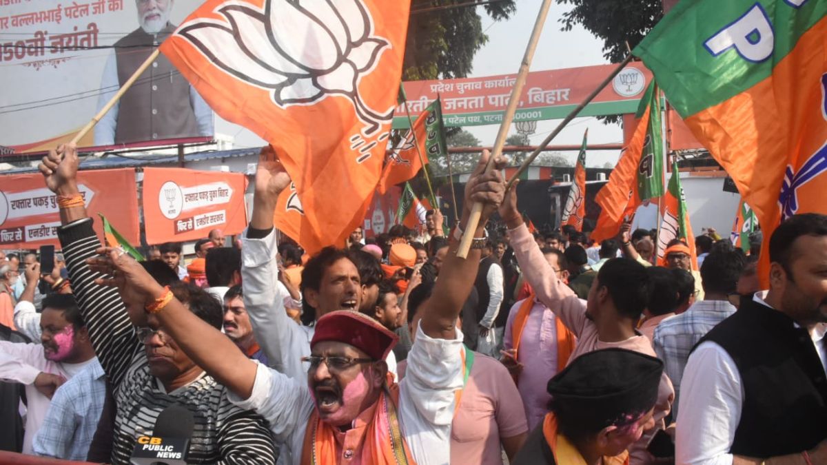 bihar chunav 2025 result live counting updates winning candidate latest news rjd jdu bjp congress cpim ljp cpi ham jansuraj bsp winner loser full list lb