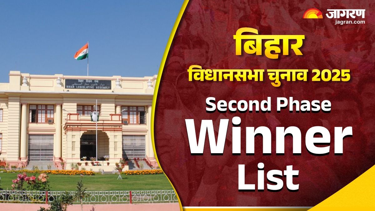 bihar chunav result 2025 trends of 122 seats of 20 districts of the second phase live update