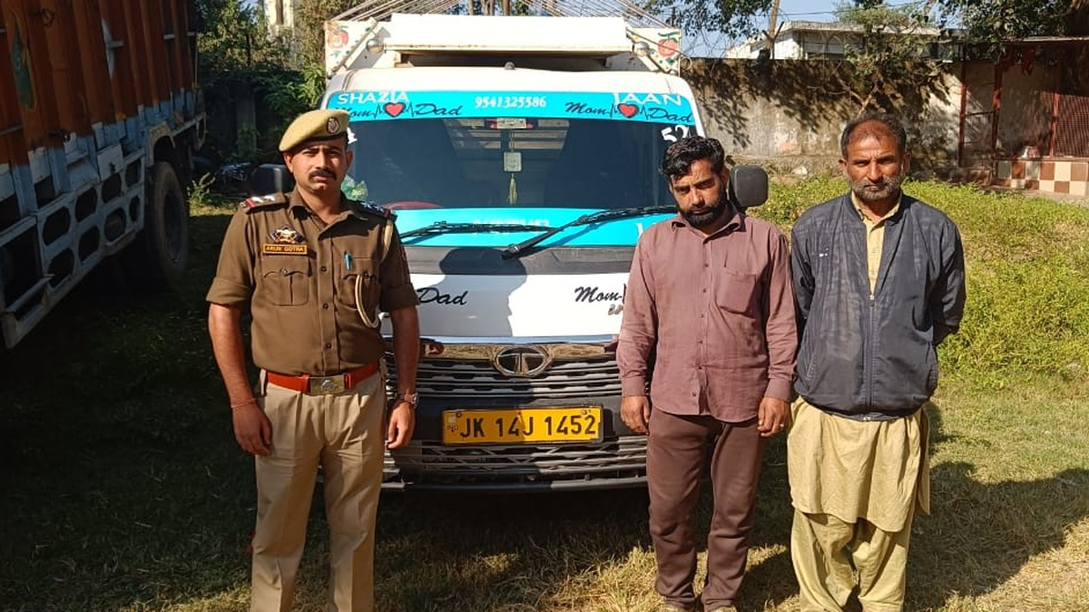 udhampur police cancels licenses of 17 drug cattle smugglers