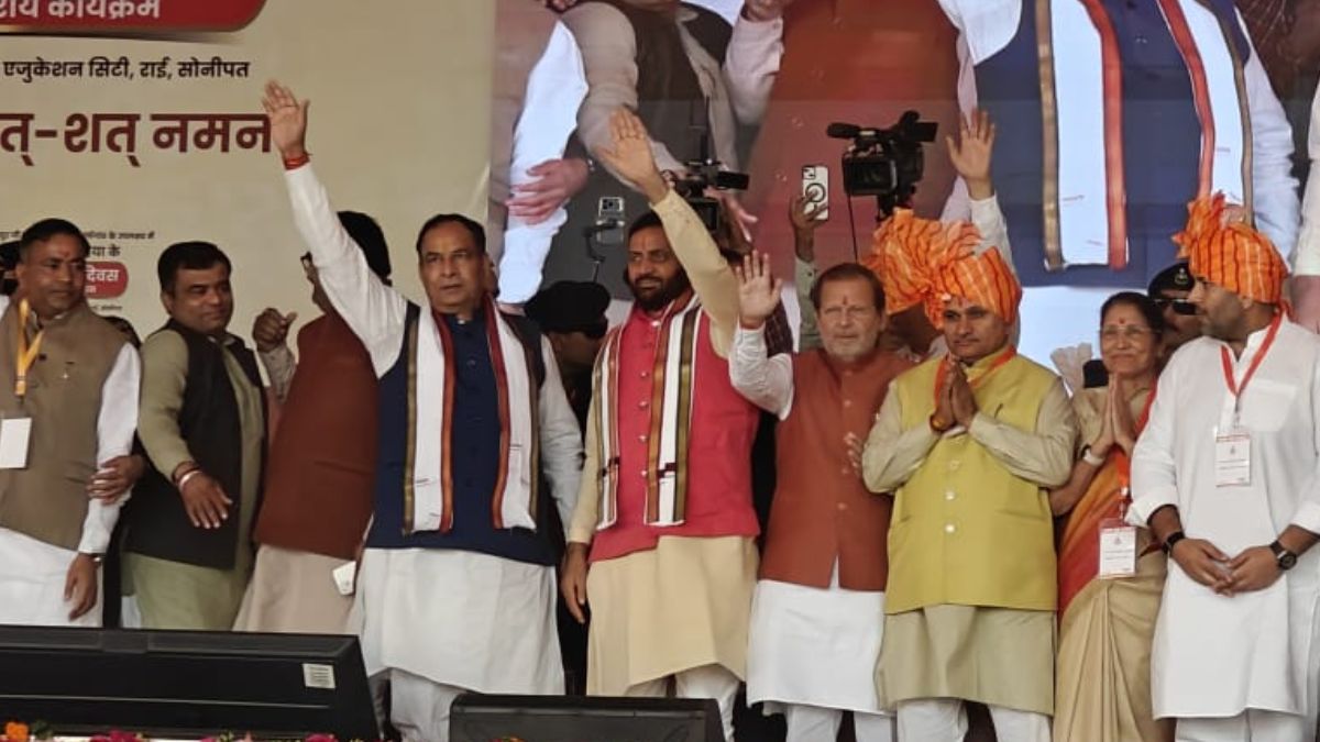 nayab singh saini announces development projects on dada kushal singh dahiyas martyrdom day