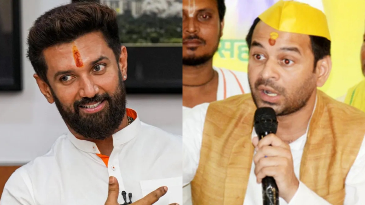 mahua seat result 2025 tej pratap yadavs defeat and chirag paswans plan