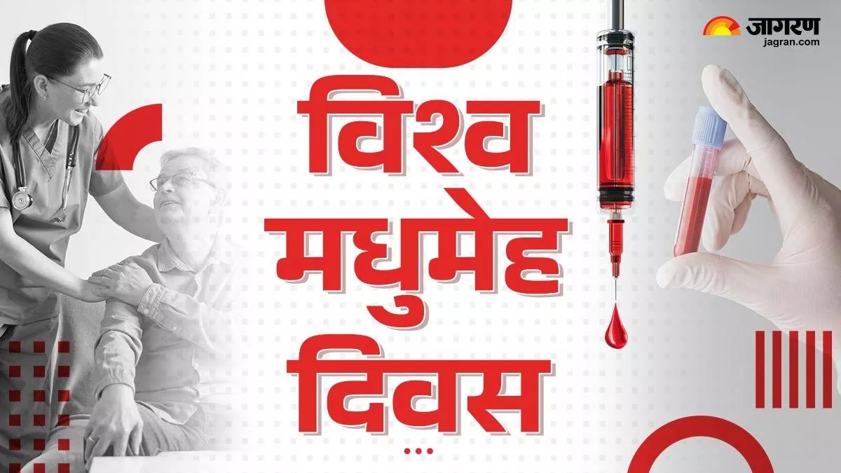 world diabetes day new drug offers hope for obesityrelated diabetes