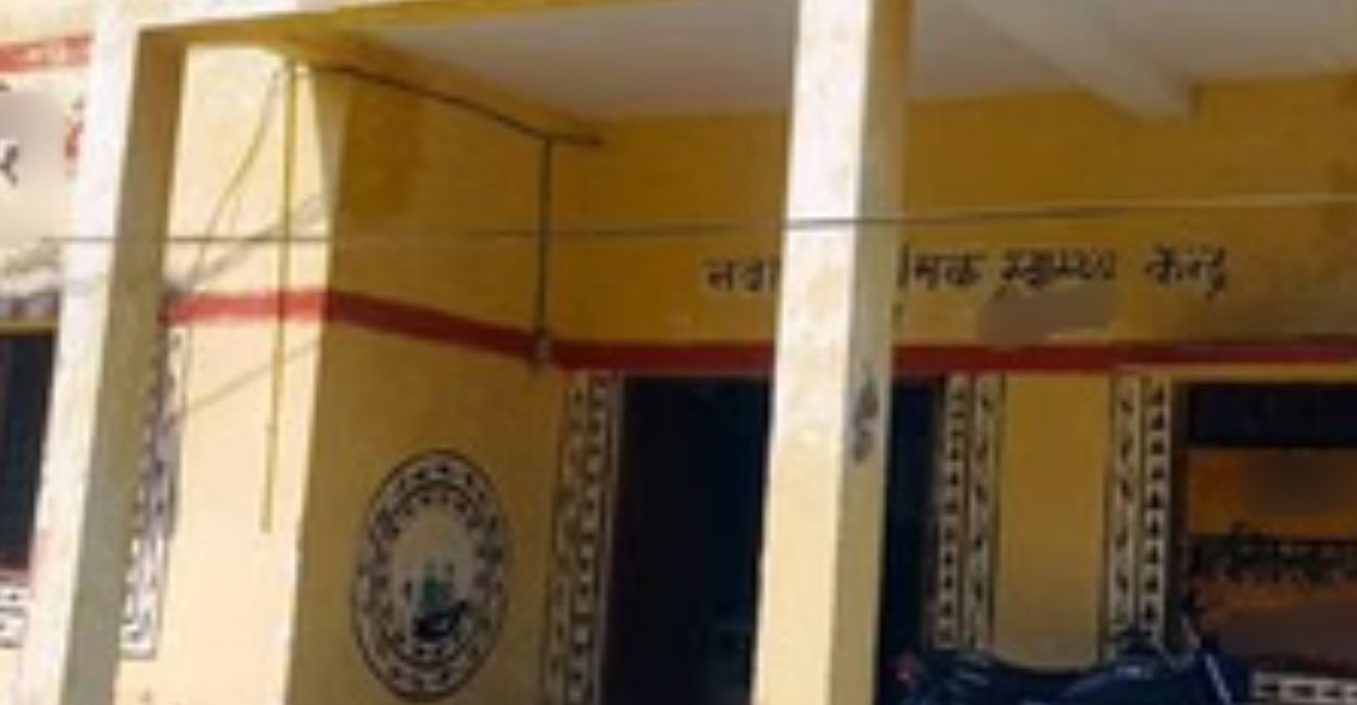 fir filed for unauthorized reception party at community health center in hamirpur