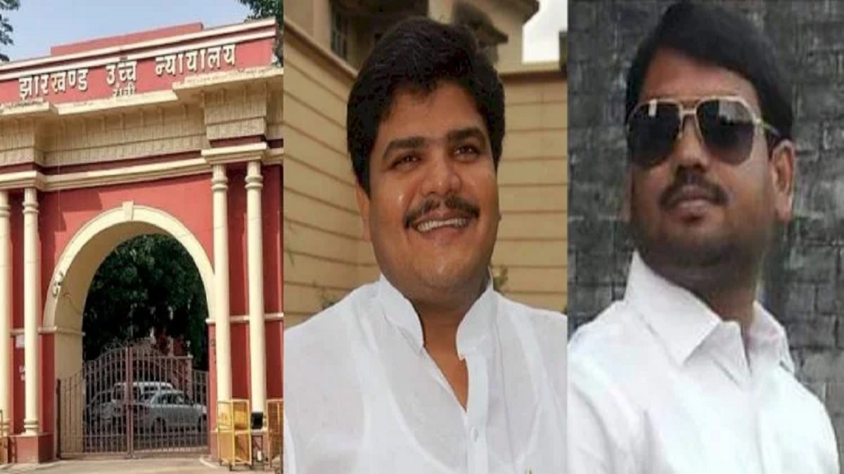 neeraj singh murder case jharkhand hc to review acquittal of sanjeev singh