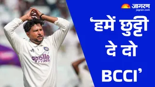 कुलदीप ने बीसीसीआई को लिखी चिट्ठी।