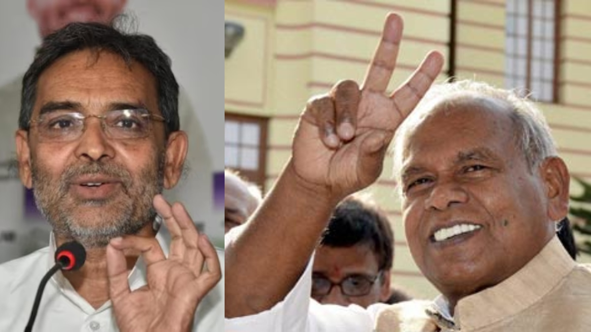 ham rlm winner list 2025 bihar elections analysis