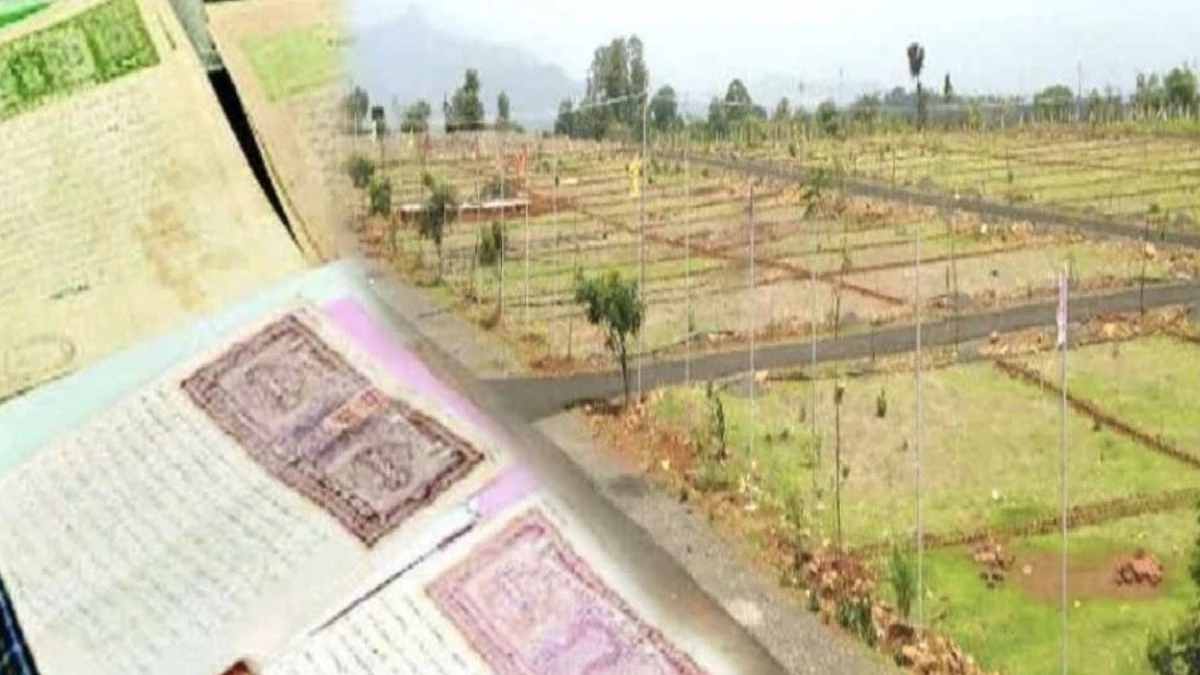 pune land scam 15 acre property belongs to animal husbandry department sold out