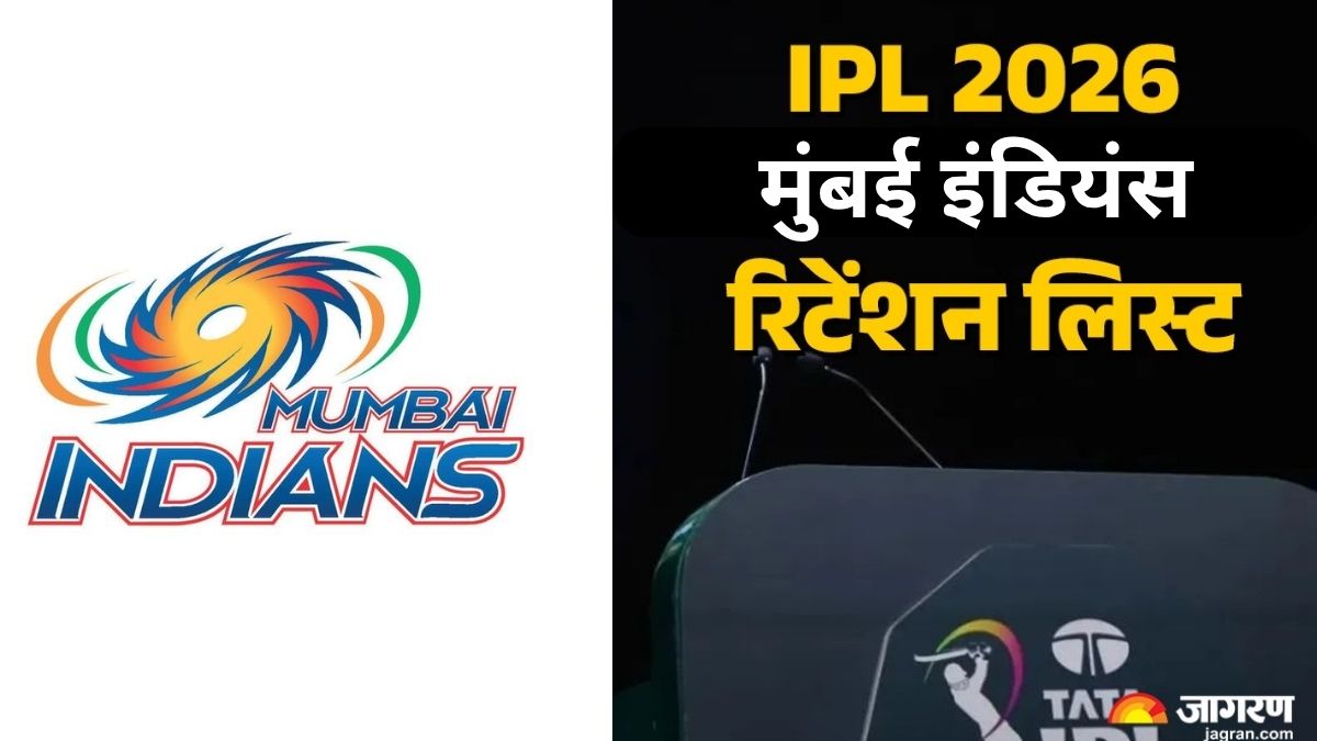 mumbai indians retained players ipl 2026 check mi retained and released players complete list remaining purse and slot available