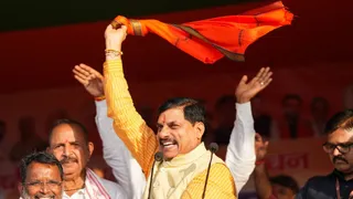 बिहार में चुनाव प्रचार के दौरान सीएम मोहन यादव। (फाइल फोटो)