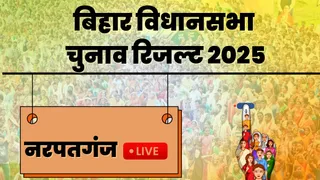 News Article Hero Image